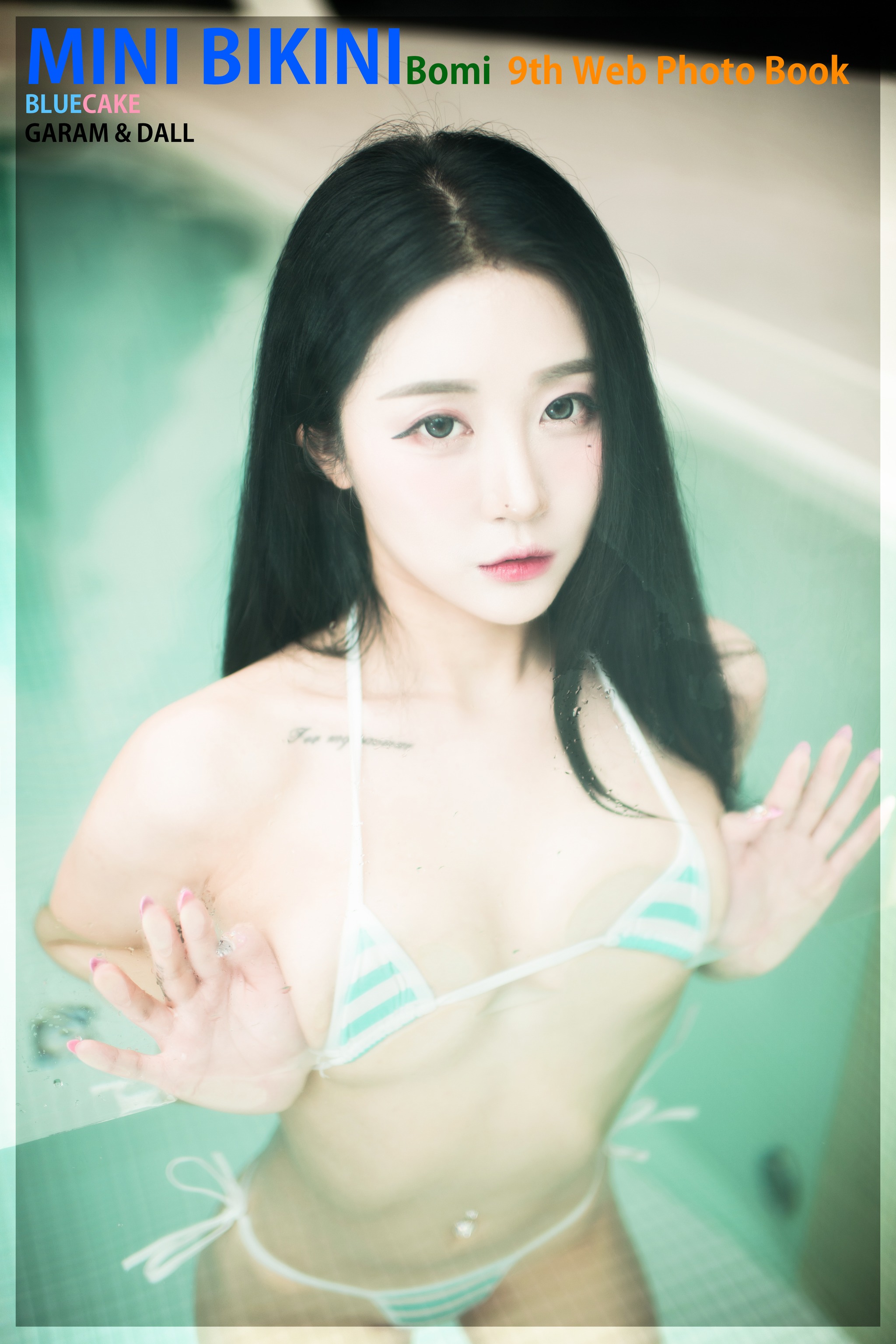 Bomi – NO.018 (보미)  [BLUECAKE] Mini Bikini [80P]-XikXak